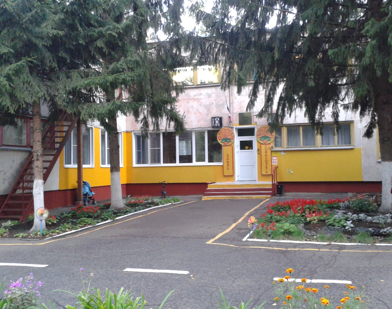 Детский сад «Огонёк» в посёлке Любытино ждёт капитальный ремонт